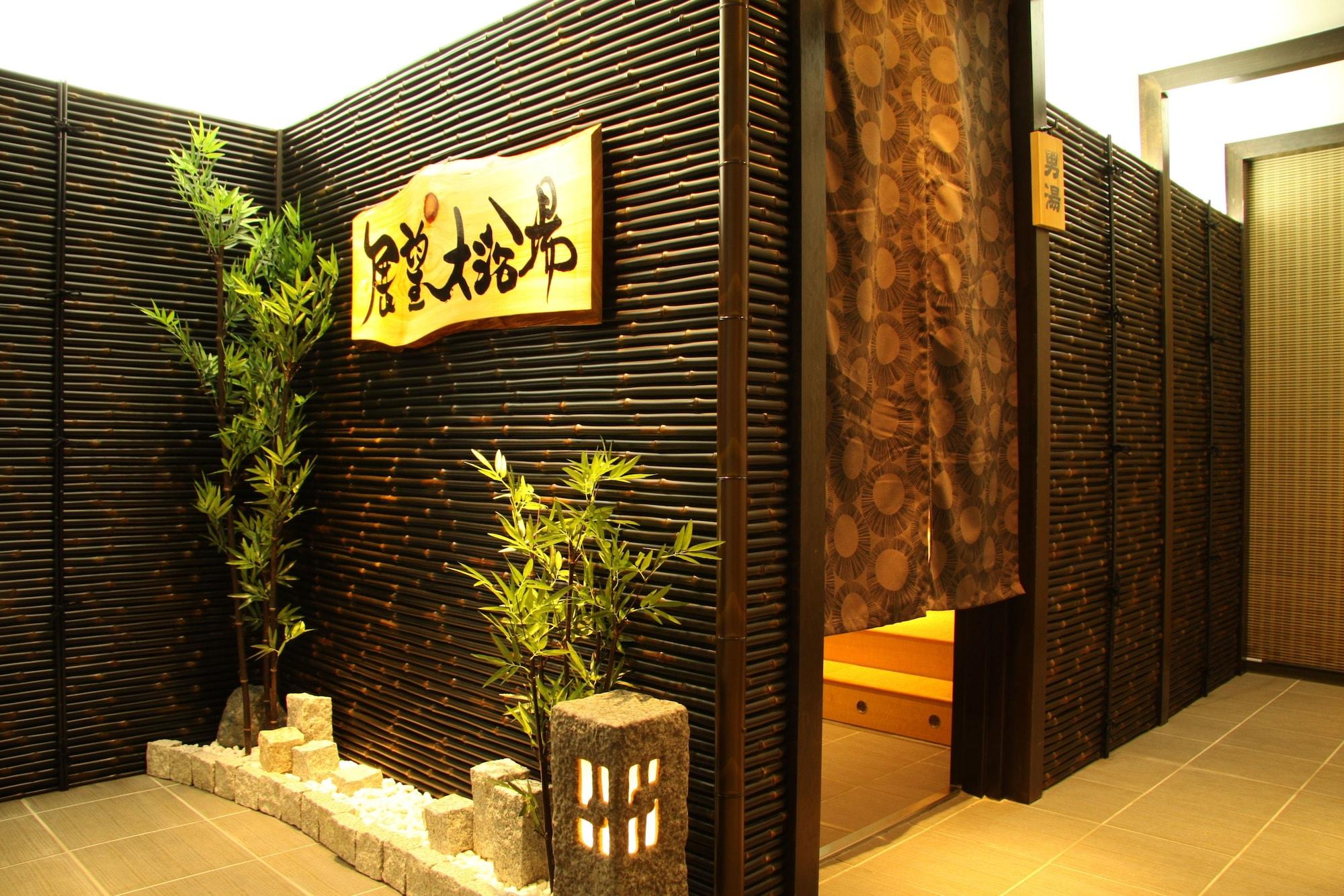 New Grand 4* โอกาซากิ